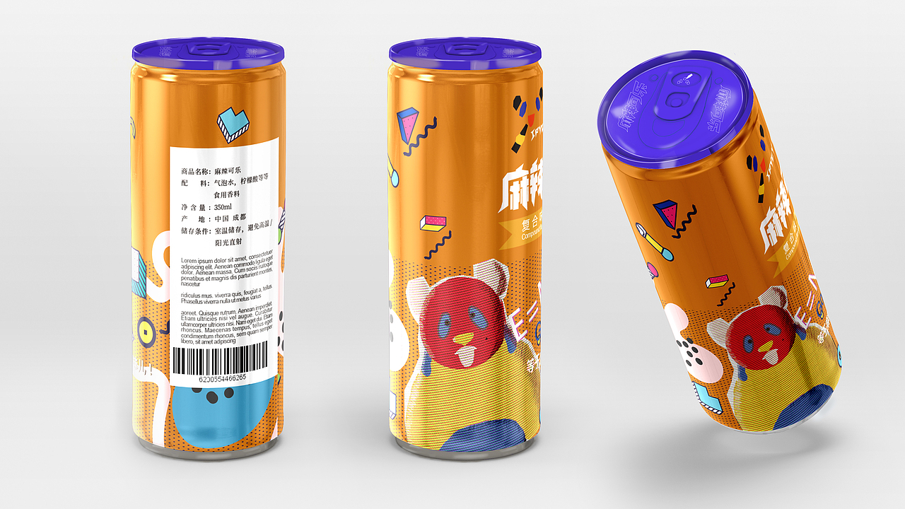 易拉罐饮料包装设计（图ZMTM3Mjg1NDAw） - 包装 - 站酷设计师angeliahu原创素材 - 站酷ZCOOL