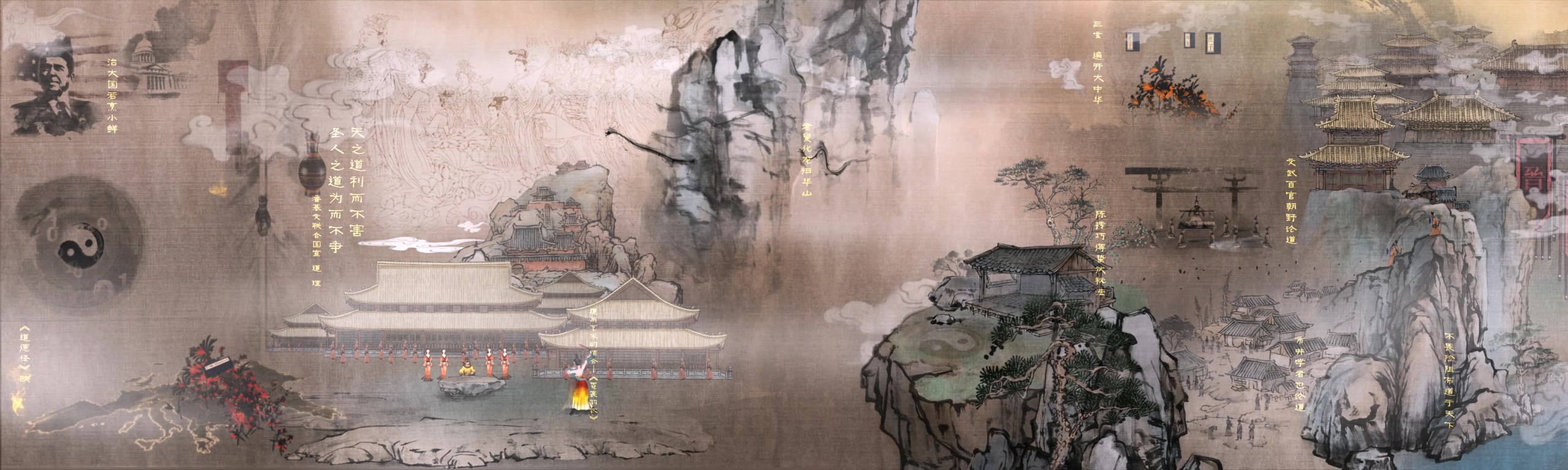 luve的个人主页（封面预览） - 主页封面设置 - 站酷设计师luve原创素材 - 站酷ZCOOL