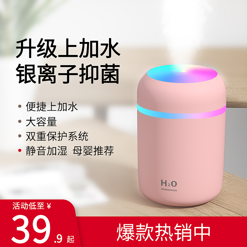 2021年个人作品展示-主图系列