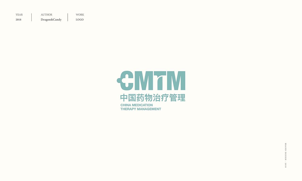 LOGO/字体合集（图ZMTQ3MjQ1OTEy） - 品牌 - 站酷设计师刘禹design原创素材 - 站酷ZCOOL
