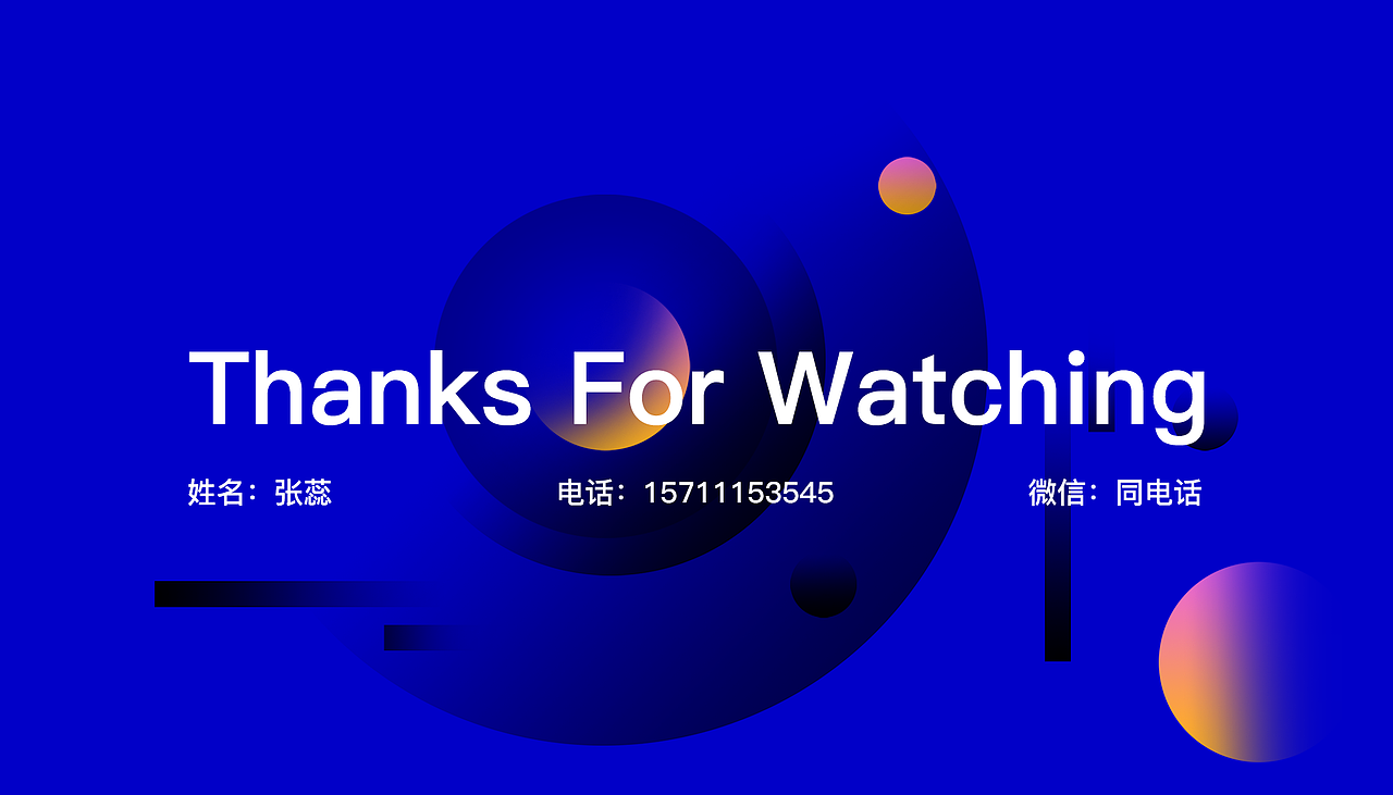 作品集整理（图ZMTk3NzYzNzA4） - APP界面 - 站酷设计师光芒万丈_原创素材 - 站酷ZCOOL