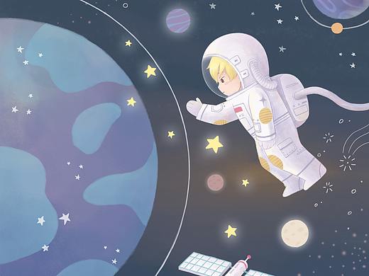 关于太空 