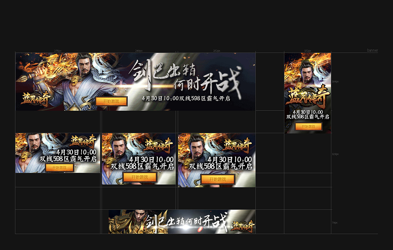 2017-2019作品总结