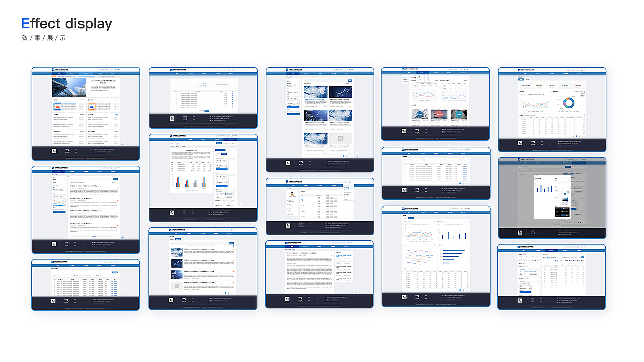 一些B端项目（图ZMjY1NTMyNjQw） - 其他UI - 站酷设计师意蒙三点尚原创素材 - 站酷ZCOOL