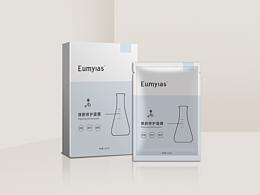 面膜盒包装设计