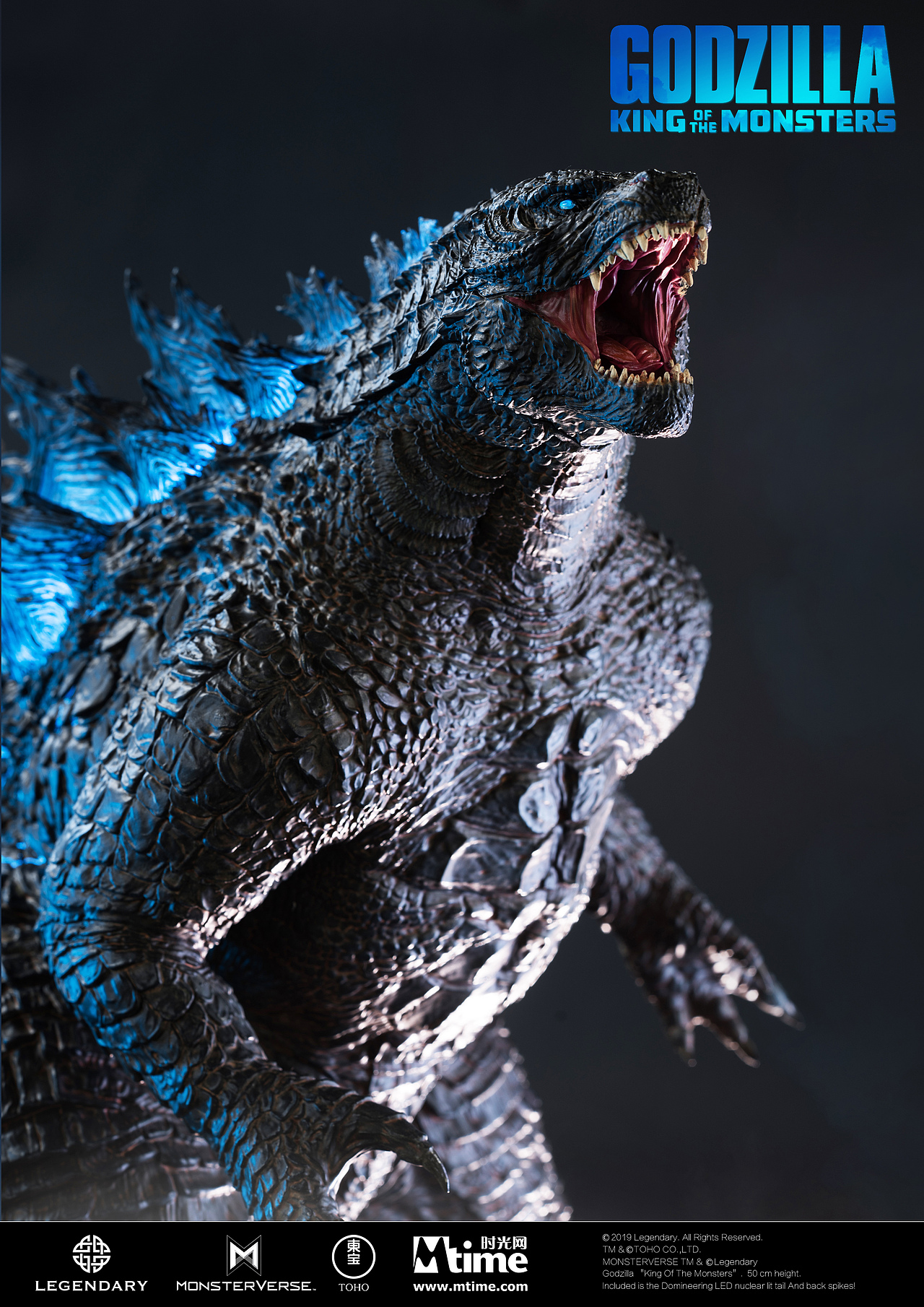 Mtime时光网 《哥斯拉2：怪兽之王》哥斯拉 收藏雕像（图ZMTg5MjA2NzQw） - 手办/模玩 - 站酷设计师猫小兜动漫影视原创素材 - 站酷ZCOOL