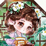 涵涵SUHAN的头像