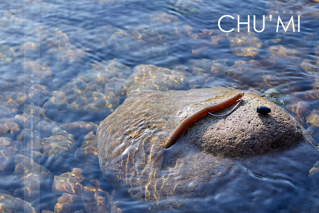 《nako》路亞餌（圖ZMzQxMjQwMDEy） - 產(chǎn)品攝影 - 站酷設計師moomoo懋原創(chuàng)素材 - 站酷ZCOOL