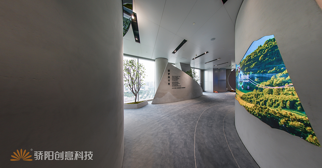 华侨城创想馆（图ZMzA3MTQ0ODQ0） - 环境/建筑摄影 - 站酷设计师Aronsail原创素材 - 站酷ZCOOL