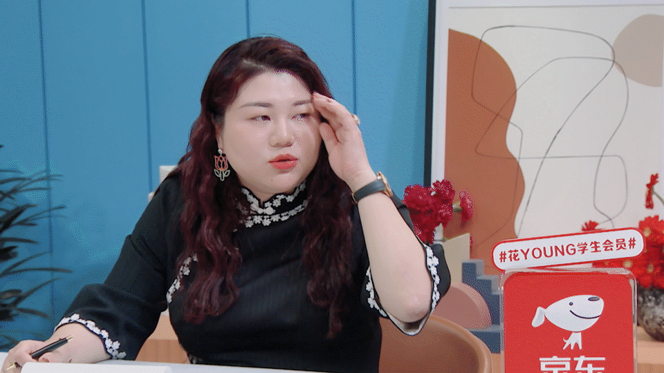 《令人心动的offer2》视觉设计方案（图ZMjk2ODc3NTA4） - 影视后期 - 站酷设计师地壳边界工作室原创素材 - 站酷ZCOOL