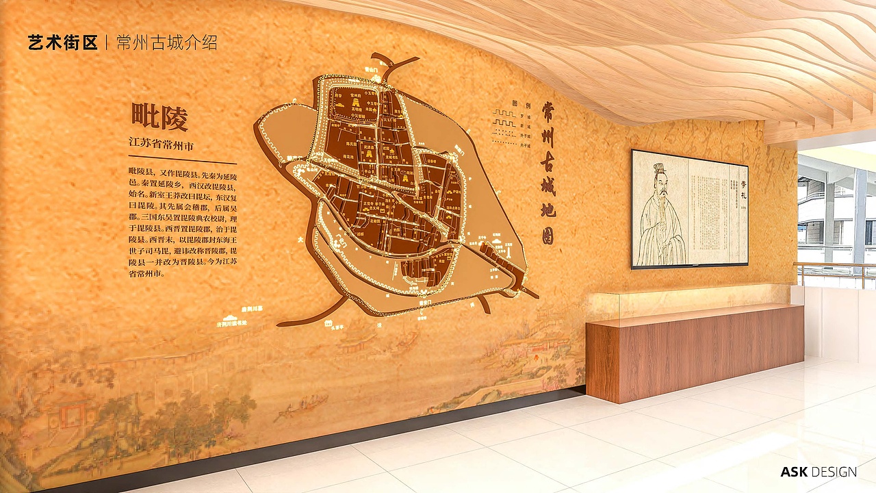 晋陵小学品牌及校园文化建设设计（图ZMzYwNTI4OTQw） - 品牌 - 站酷设计师唐赟原创素材 - 站酷ZCOOL