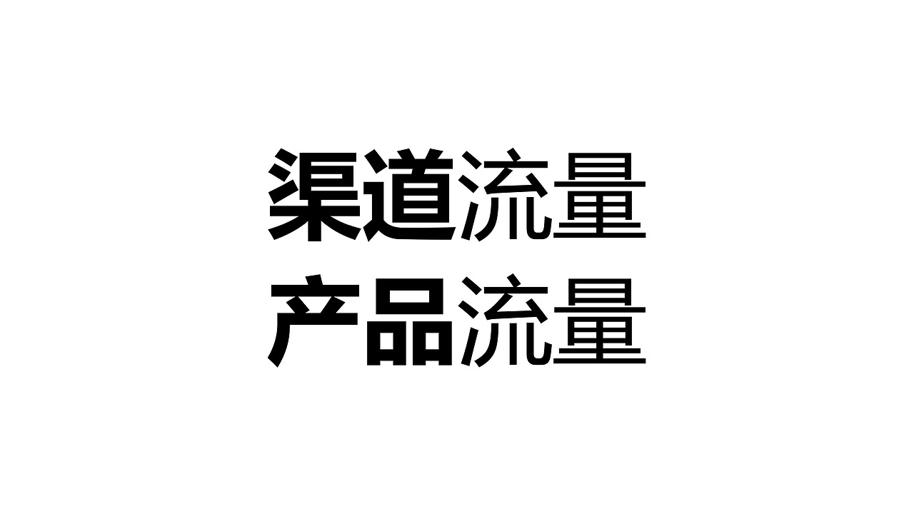 汇龙鲜 品牌包装整体升级（图ZMzAwOTEyMzMy） - 品牌 - 站酷设计师广州维思计设原创素材 - 站酷ZCOOL