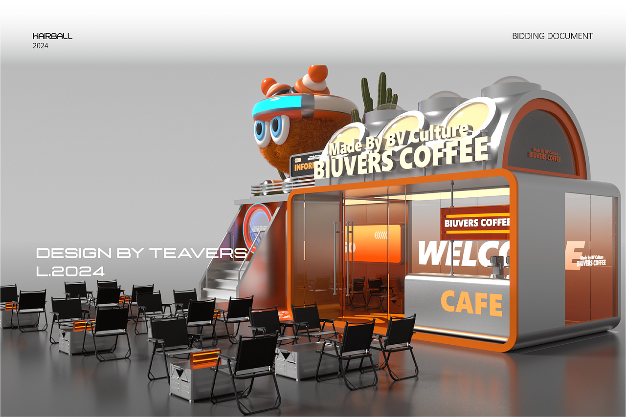 快闪店-BIUVERS COFFEE