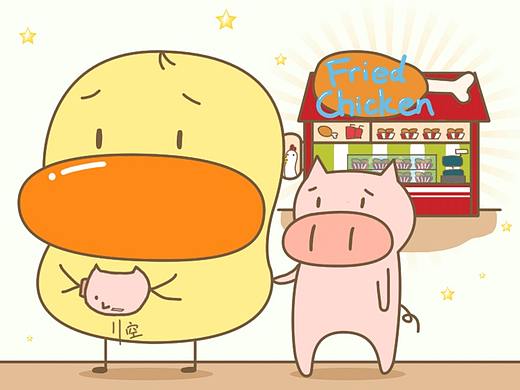 黄仔与粉仔第二弹（个人主页-ZMjk3NTA2NDg=） - 网络表情 - 站酷设计师parkdanny原创素材 - 站酷ZCOOL