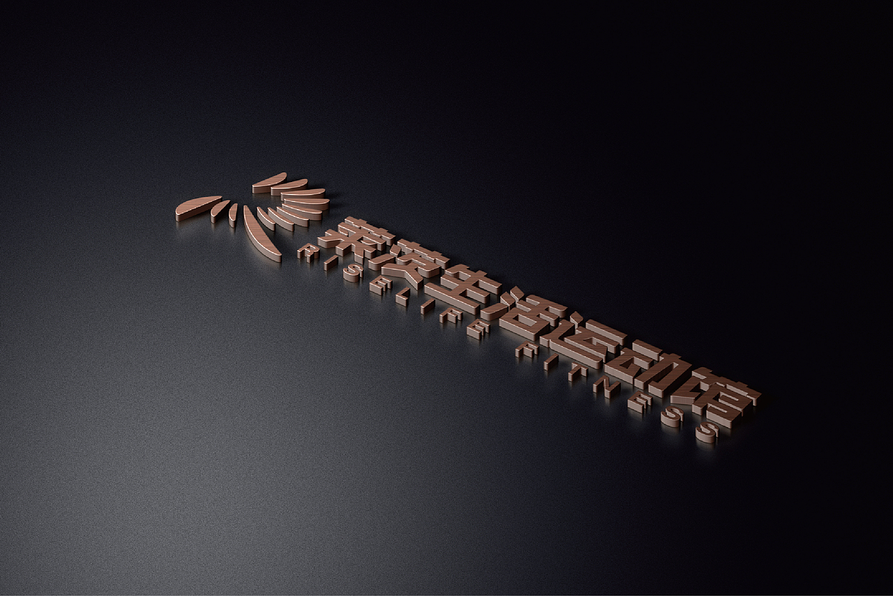 莱茨健身会所品牌形象设计（图ZODg5OTY2MDg=） - 品牌 - 站酷设计师超级灵感Eric原创素材 - 站酷ZCOOL