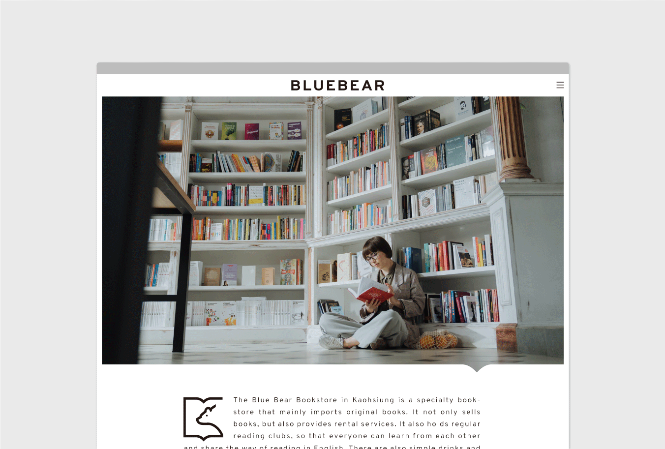 Bluebear 蓝熊书店品牌形象设计