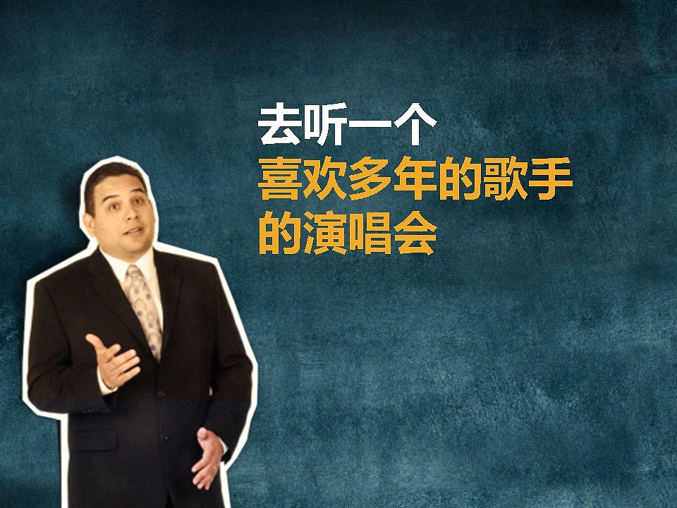 有些事现在不做，一辈子都不会做了 PPT（图ZMjAyOTkyMzI=） - PPT/Keynote - 站酷设计师魏尼玛称霸地球原创素材 - 站酷ZCOOL