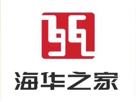 海华之家模块影视墙定制-画册