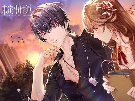 【麻薯作品】致我的小公主『未定事件簿』 个人PV