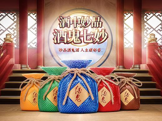 一波海報(bào)練習(xí)吶?。▊€人主頁-ZNTgyNjY5NDA=） - 海報(bào) - 站酷設(shè)計(jì)師中看的u原創(chuàng)素材 - 站酷ZCOOL