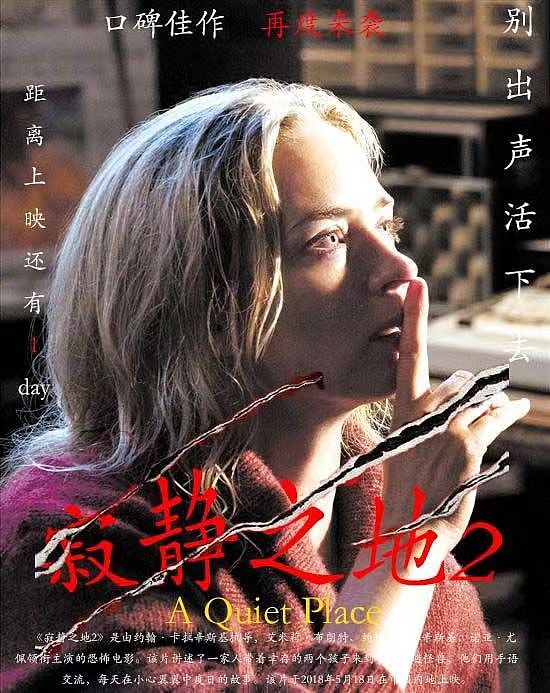 电影海报设计（图ZMzE5MDIzMjI4） - 宣传片 - 站酷设计师G千painting原创素材 - 站酷ZCOOL