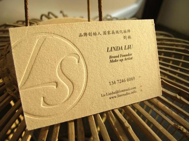 平面相关印刷和工艺整理02