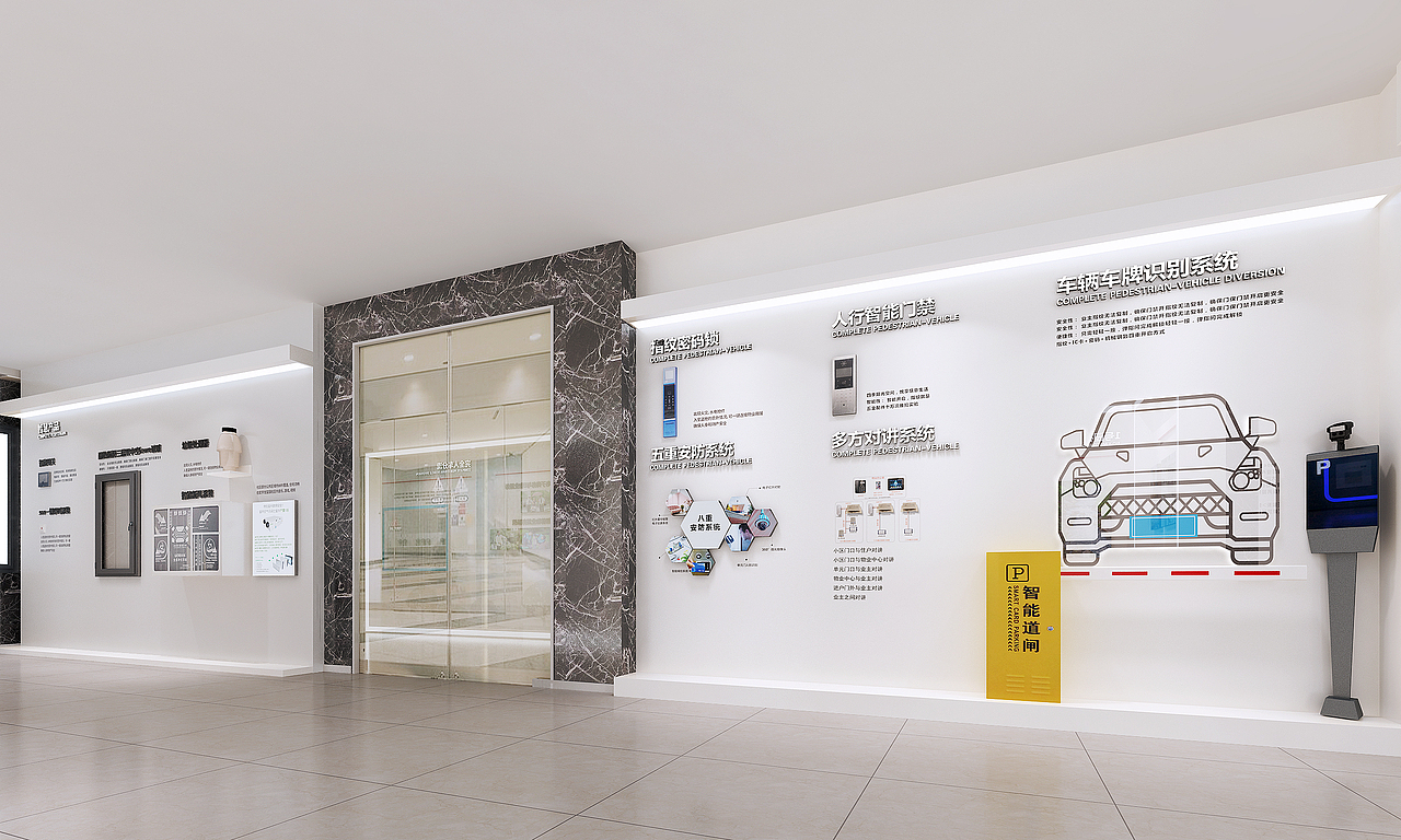 售楼处工法展示