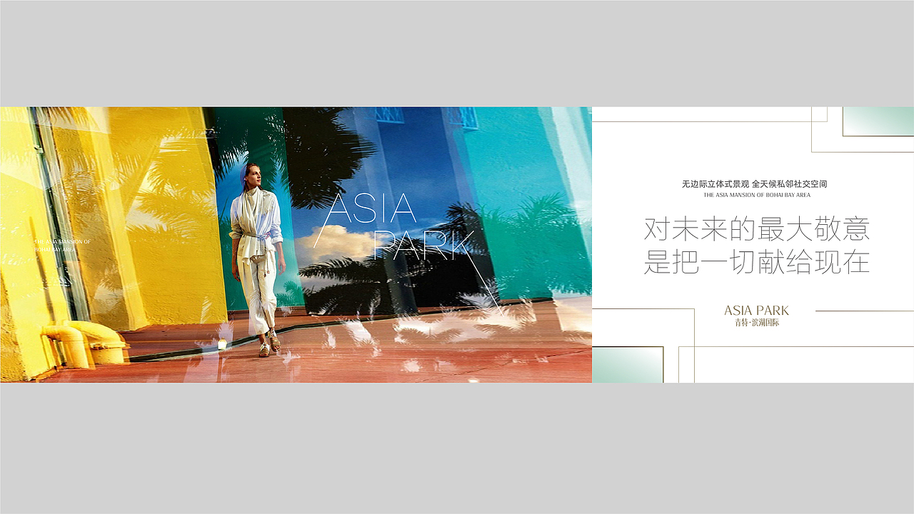 对不起爱马仕系列