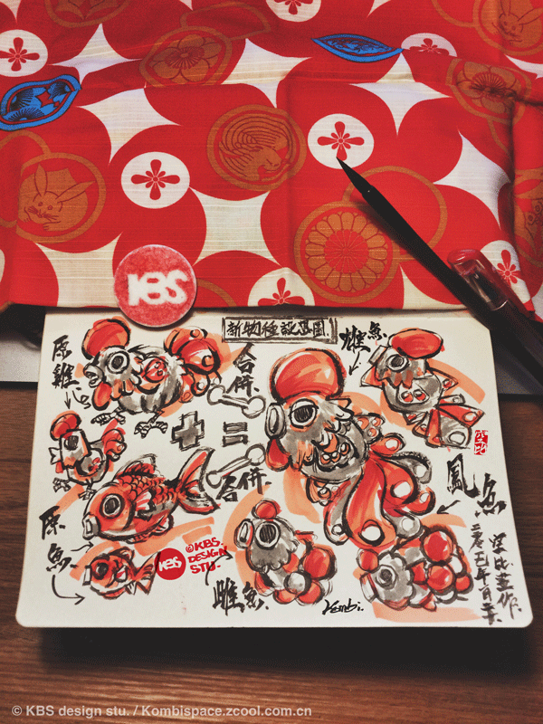 #043 「新春雞動 百鳥朝鳳」PHOENIX 2017(图ZNjkwODczOTY=) - 商业插画 - 站酷设计师kombi原创素材 - 站酷ZCOOL