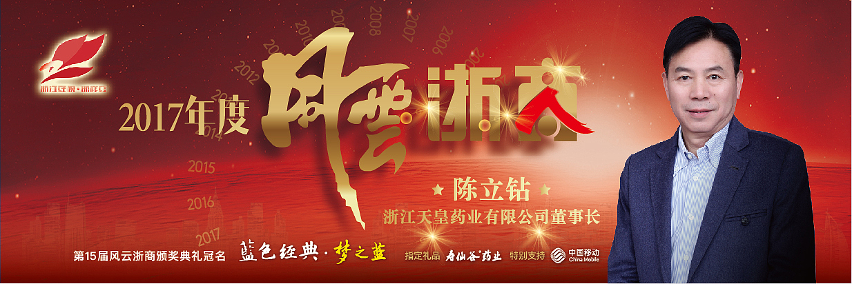 媒体出街（图ZMTQzMjg1Mzg4） - 海报 - 站酷设计师科里昂原创素材 - 站酷ZCOOL