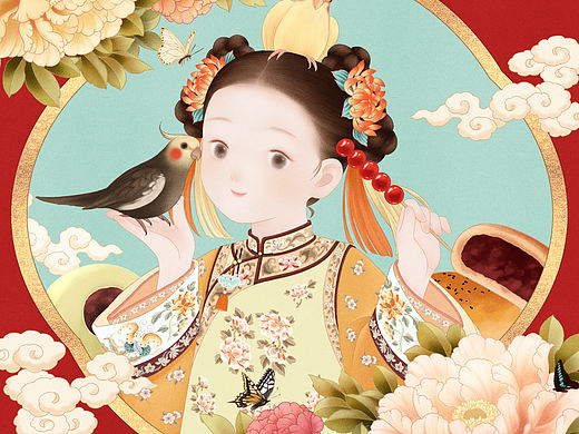 蜜馅格格