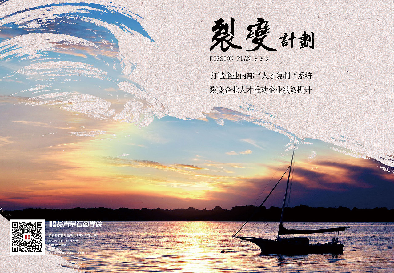 书籍封面（图ZMTQ4OTgyMzE2） - 书籍/画册 - 站酷设计师灰色的蓝兔子原创素材 - 站酷ZCOOL