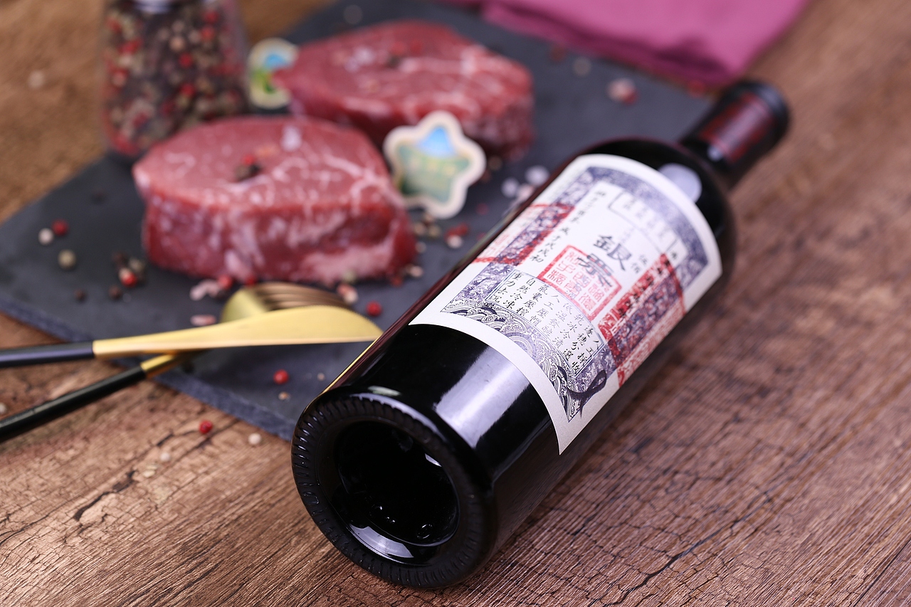银票伍佰干红葡萄酒 摄影 一（图ZMTkwNDI0MTY0） - 产品摄影 - 站酷设计师名剑湛卢原创素材 - 站酷ZCOOL