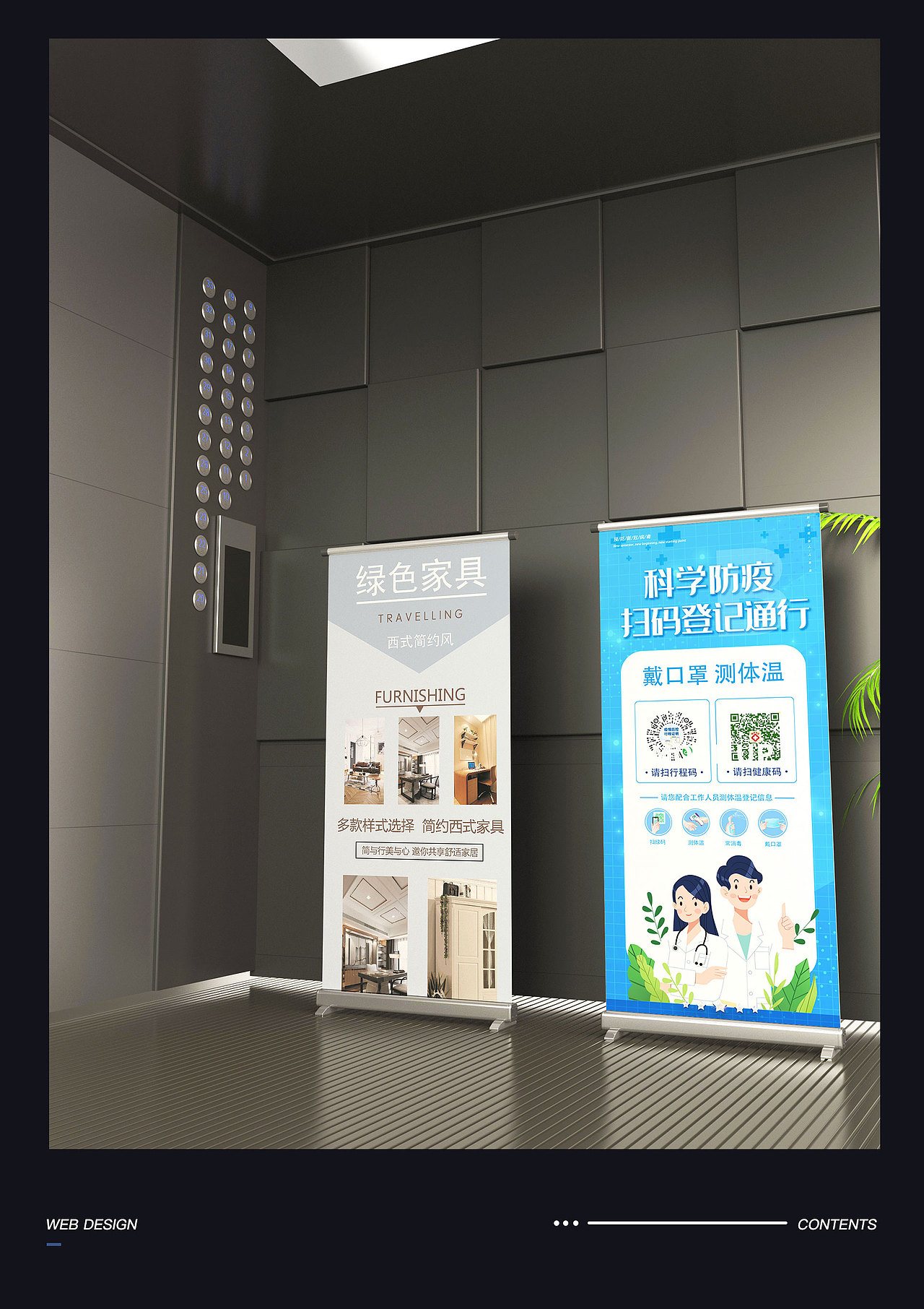 平面作品集（图ZMjkyMzM0ODM2） - 其他平面 - 站酷设计师顾小辰原创素材 - 站酷ZCOOL