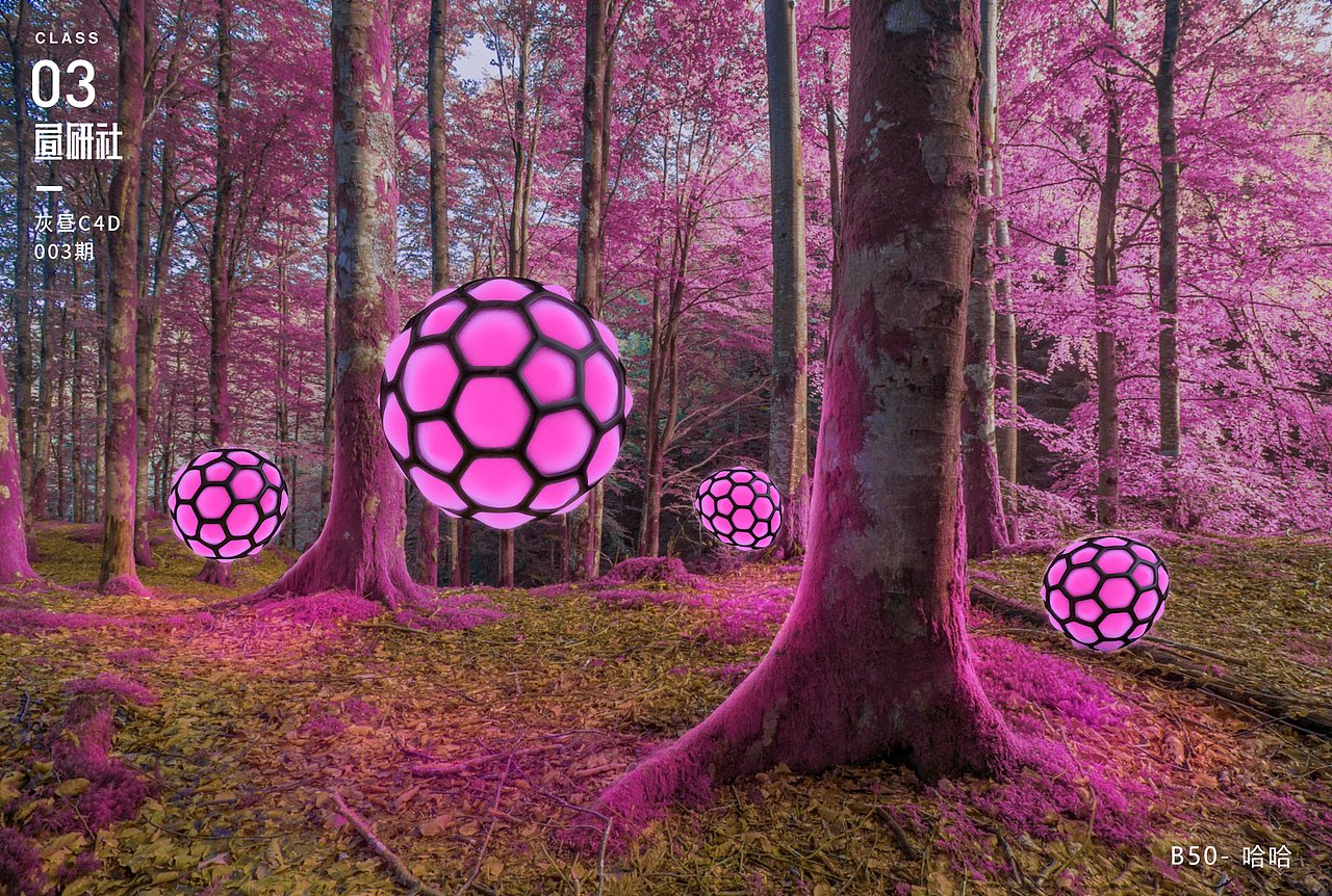 灰晝2期-作業(yè)合集（圖ZOTE4MTM4NzI=） - 人物/生物 - 站酷設計師天才美少女哈哈原創(chuàng)素材 - 站酷ZCOOL