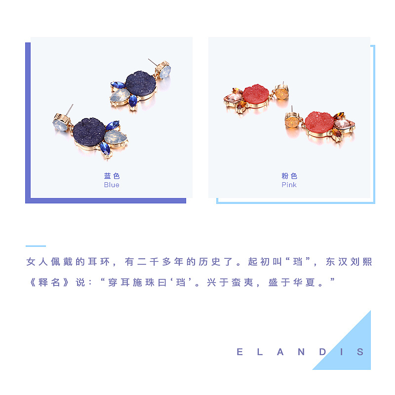 柠檬邦联合空间Tardoo银饰系列