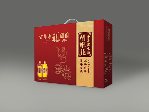 胡姬花通用礼盒设计