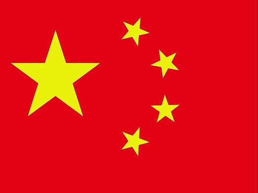 手机壁纸-中国-最美的颜色