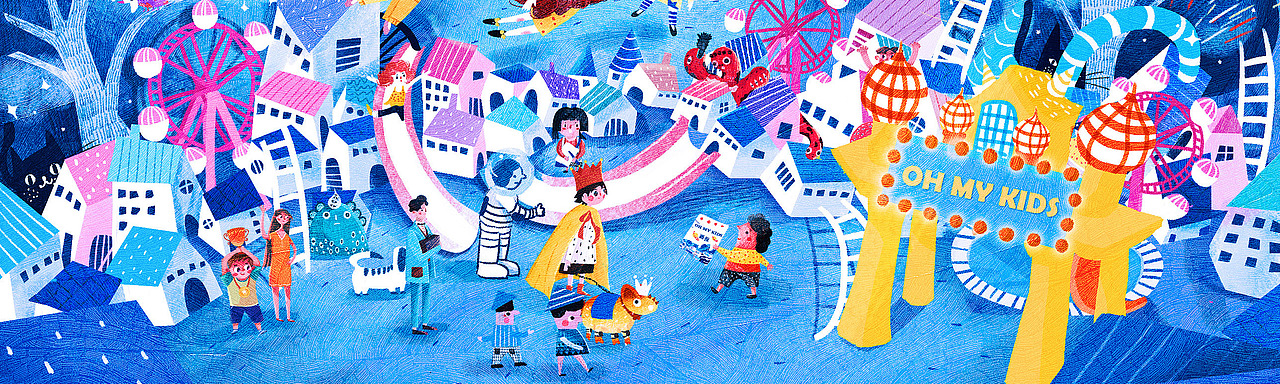 OH MY KIDS（图ZMjMyOTIyOTk2） - 商业插画 - 站酷设计师爱画画的阿甘原创素材 - 站酷ZCOOL