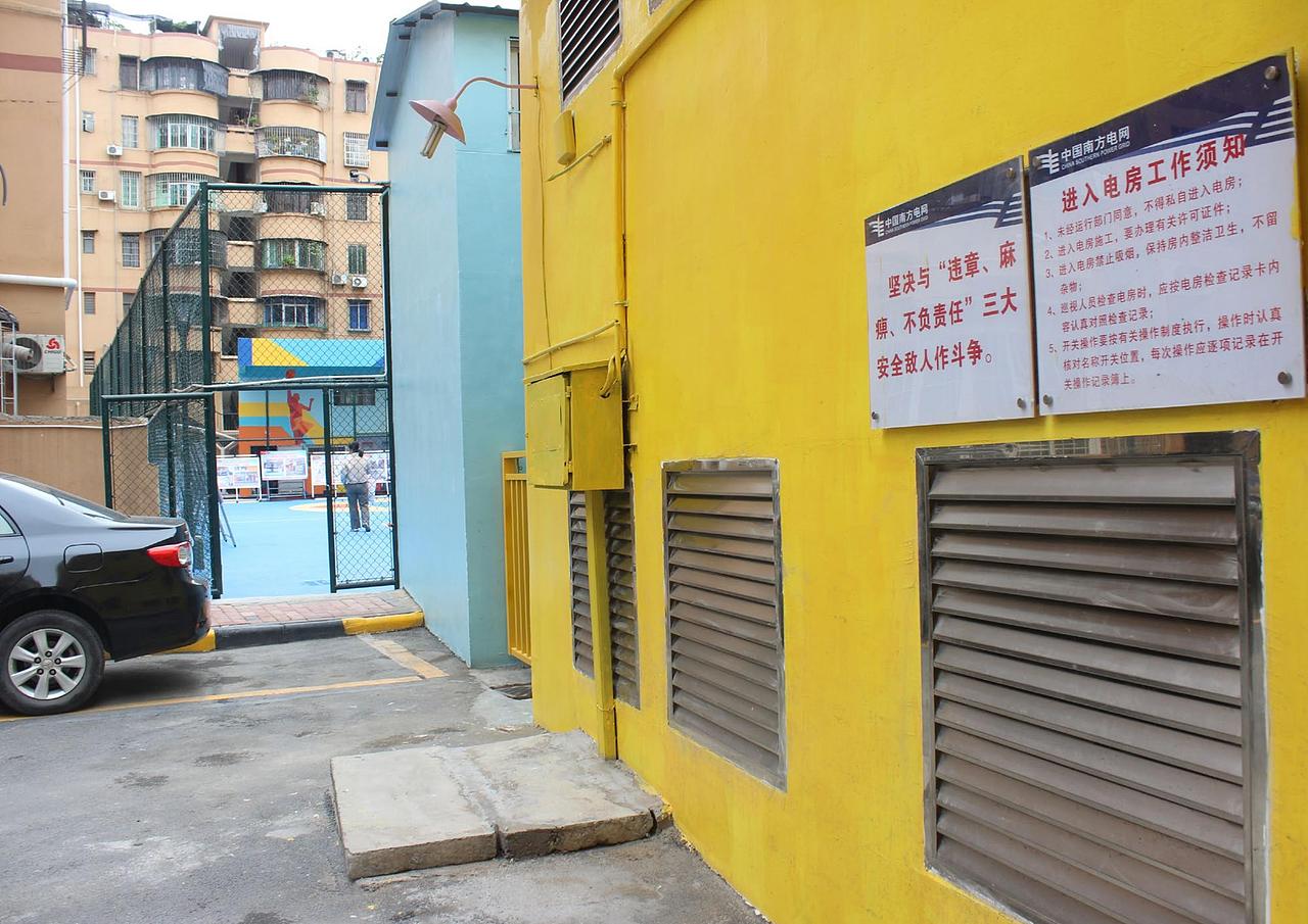 梵境设计—广州大石富丽社区桔芳园容貌提升+彩色墙画