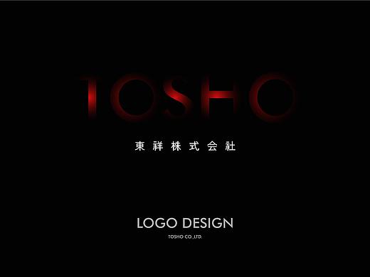 LOGO设计