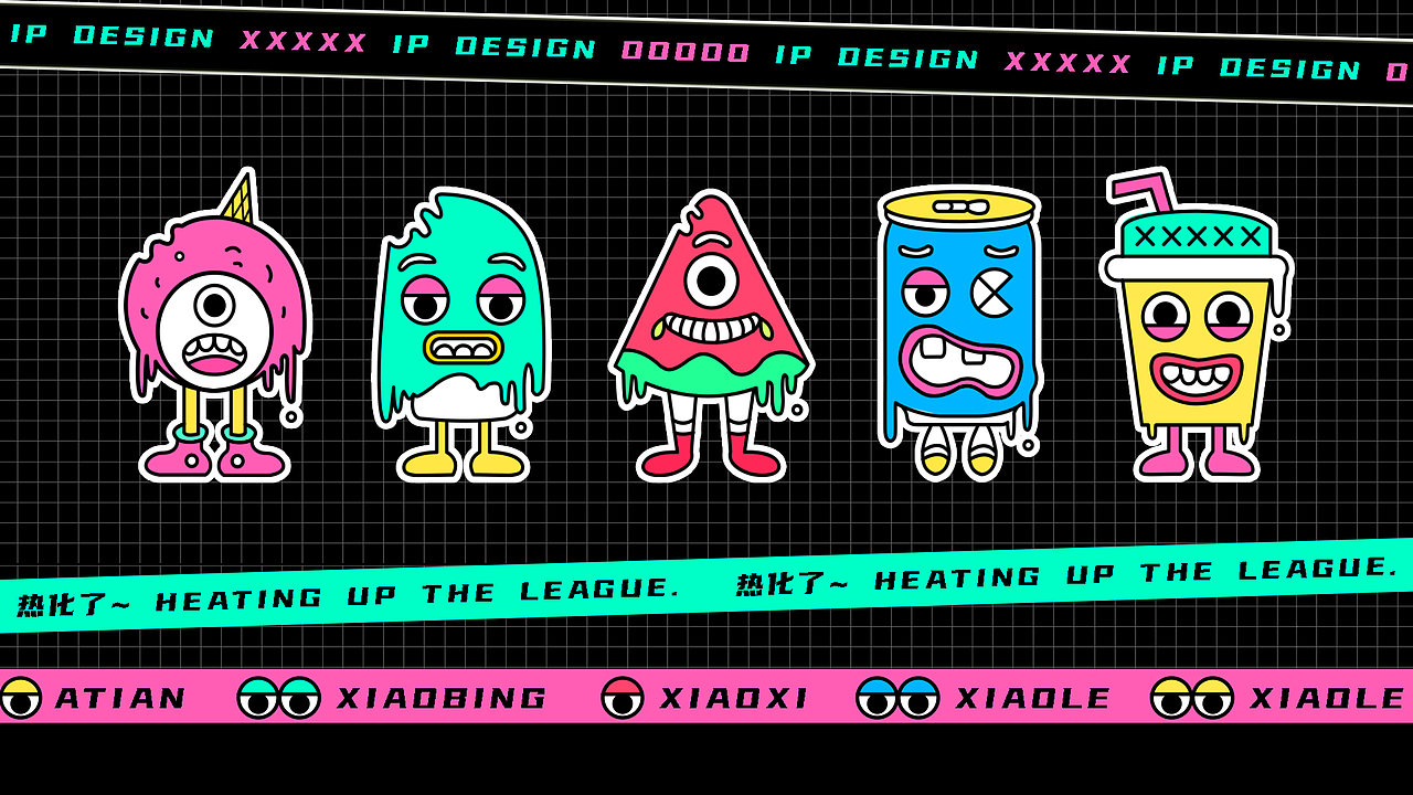 热化了-IP形象设计（图ZMjIxMTg2MDI0） - 其他UI - 站酷设计师鹤凡原创素材 - 站酷ZCOOL
