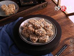 酱料