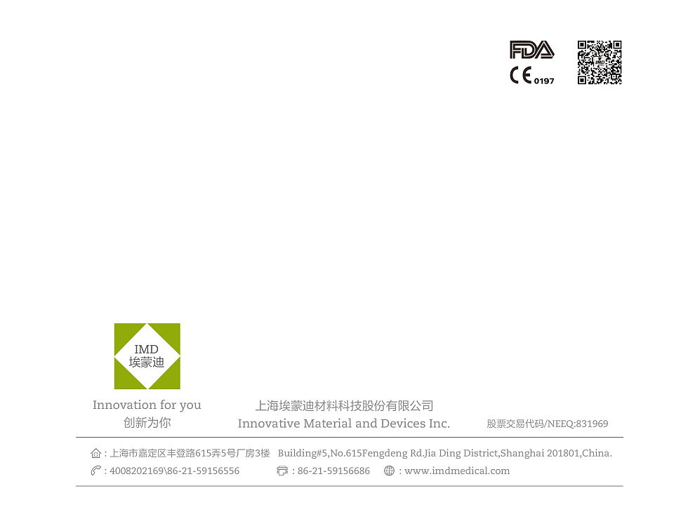 产品包装盒（图ZOTEwODc4NjA=） - 生活用品 - 站酷设计师高海东原创素材 - 站酷ZCOOL