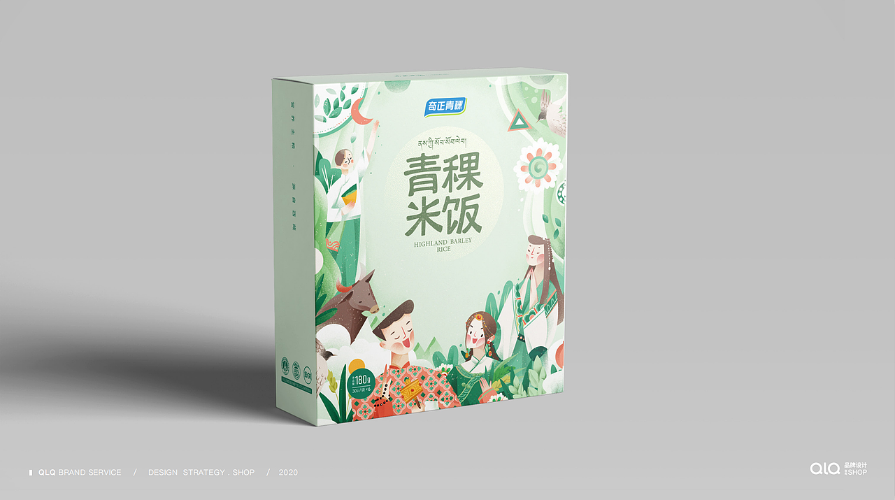 小清新扁平包装插画&代餐青稞系列产品包装