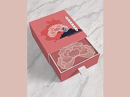 洛阳