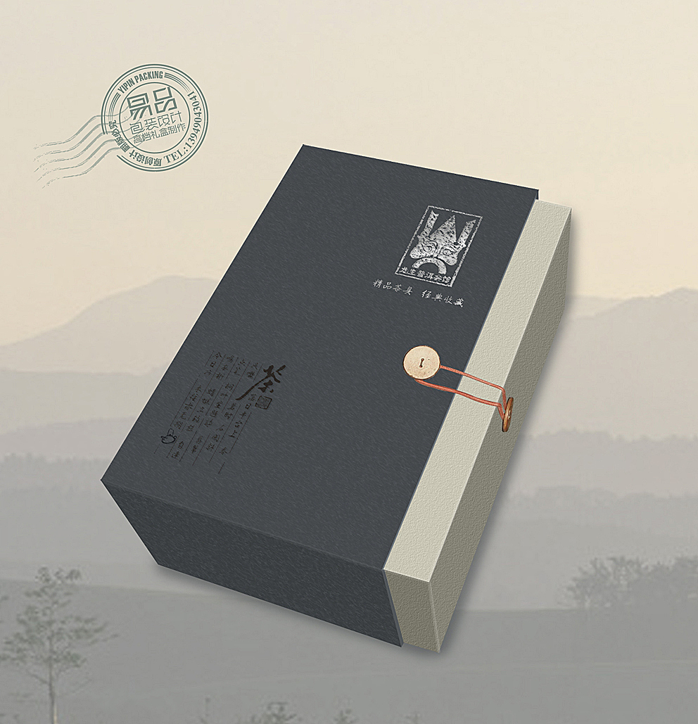 高档茶叶精品礼盒设计制作厂（图ZNDkxNTE2Njg=） - 包装 - 站酷设计师易品设计印刷原创素材 - 站酷ZCOOL