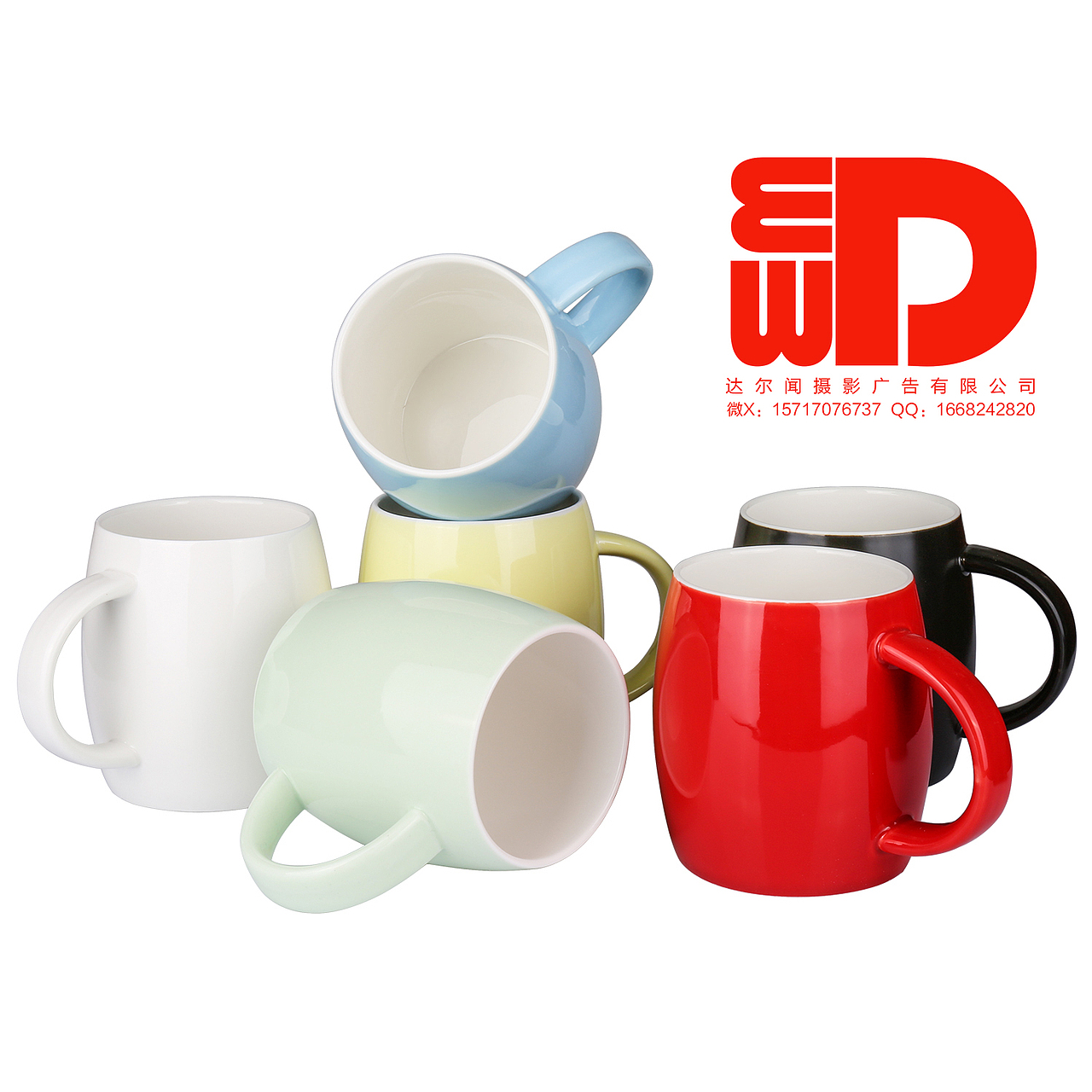 杯子拍摄/杯具摄影/茶具拍摄/咖啡杯/保温杯（图ZMTM4ODU3NjQ0） - 产品摄影 - 站酷设计师青藤吉祥原创素材 - 站酷ZCOOL