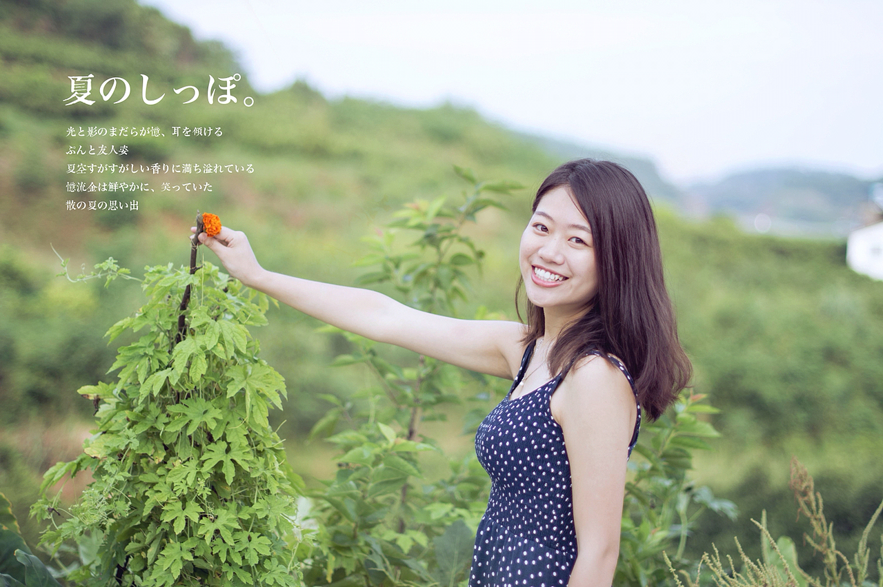 夏天的尾巴（图ZNTU2NDQzNDg=） - 人像摄影 - 站酷设计师465739788原创素材 - 站酷ZCOOL