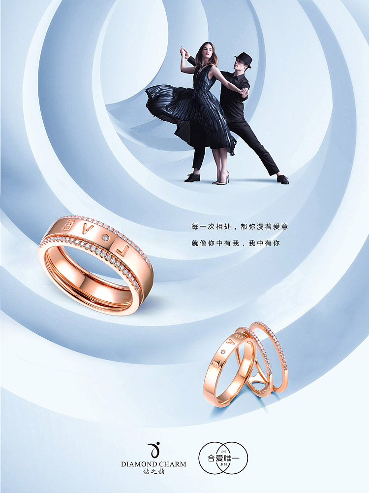 产品系列包装（图ZODYxMTAyODg=） - 海报 - 站酷设计师螃蟹AI创意局原创素材 - 站酷ZCOOL